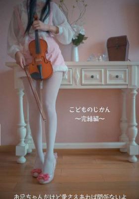 女人天下