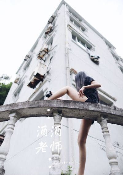 犯罪现场调查