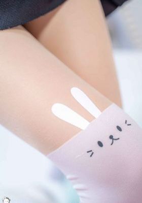 去他的世界