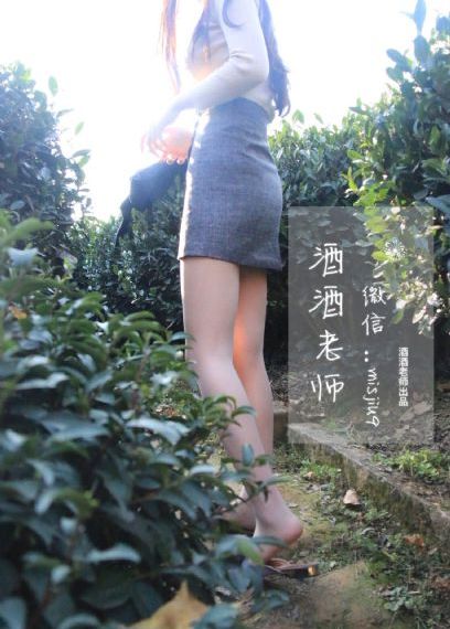 师兄呀师兄