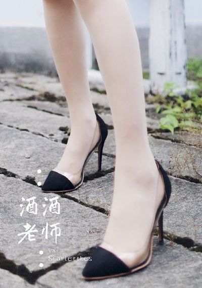 珍珠人生
