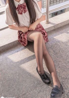 成和体统