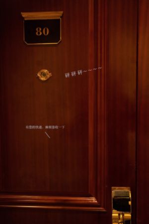 妈妈的朋友3在线观看