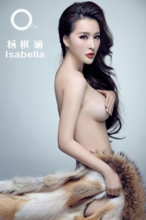 善良美丽女邻居
