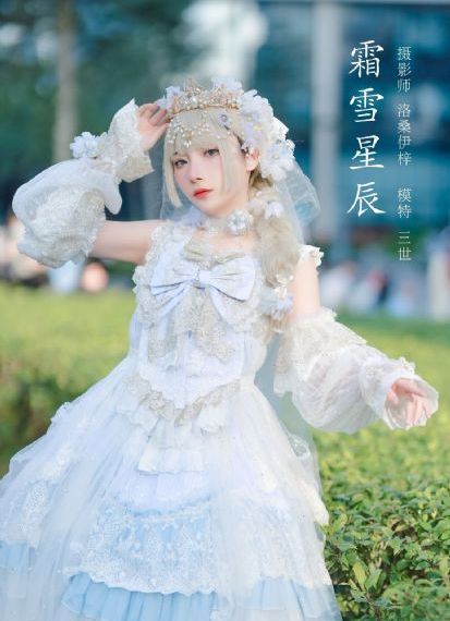 桃子电影
