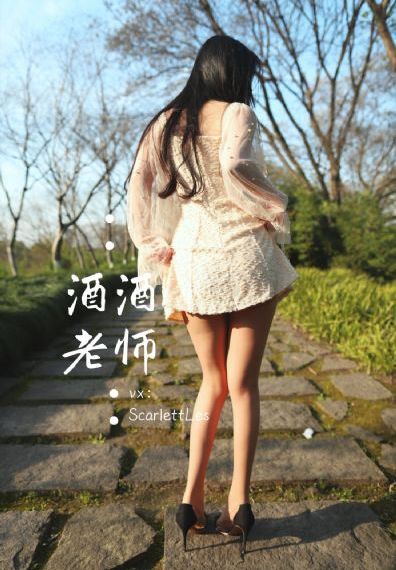 法证先锋6
