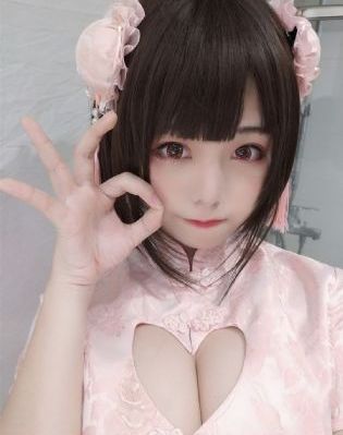 x8x8女性性爽爽在线观看