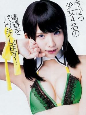 小姑娘视频完整版