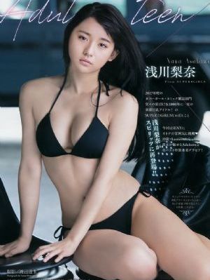 《聚会的目的》完整版