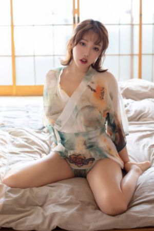 五十度灰二