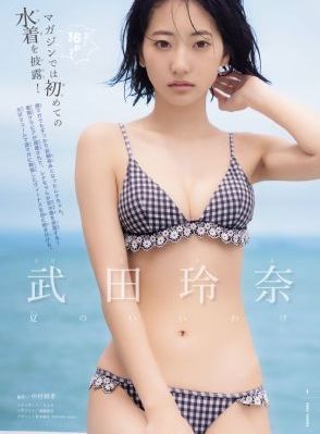 醉拳1国语完整版免费观看